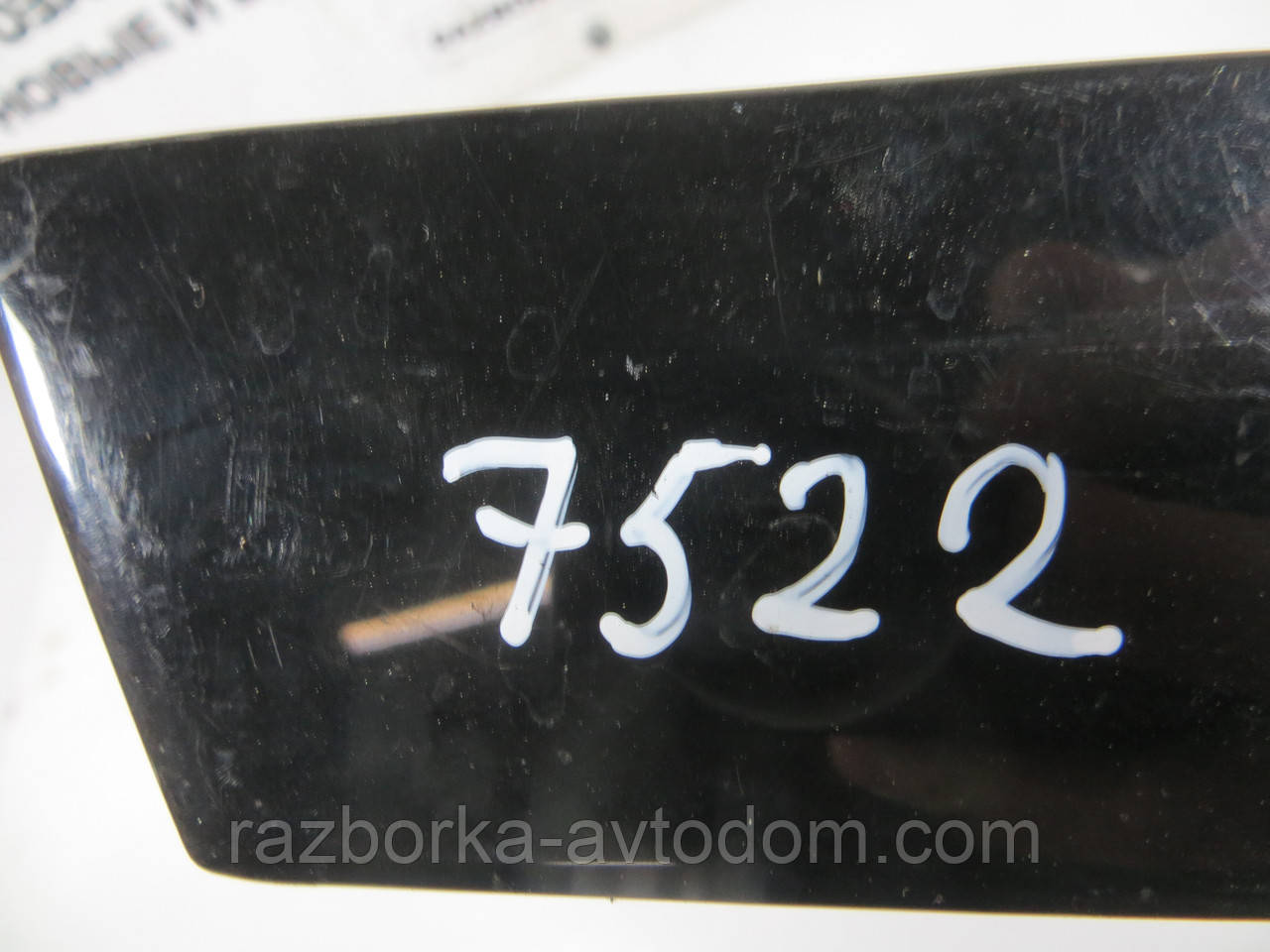 Накладка дверей задньої правої VW PASSAT B5 (2000-2005) ОЕ: 3B5839902041