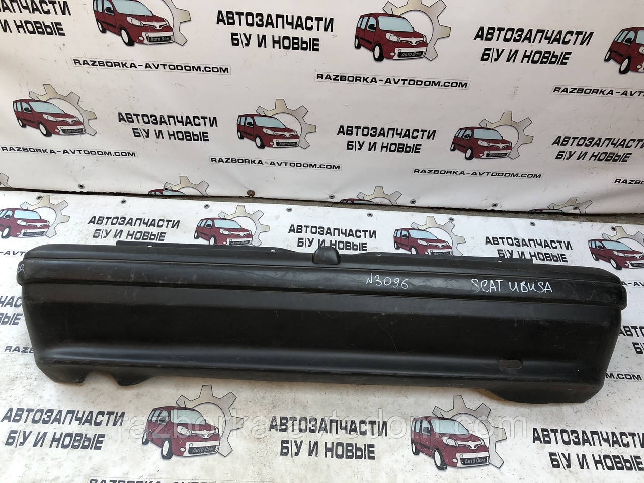 Бампер задній Seat Ibiza (1990-1993) OEM X03973121