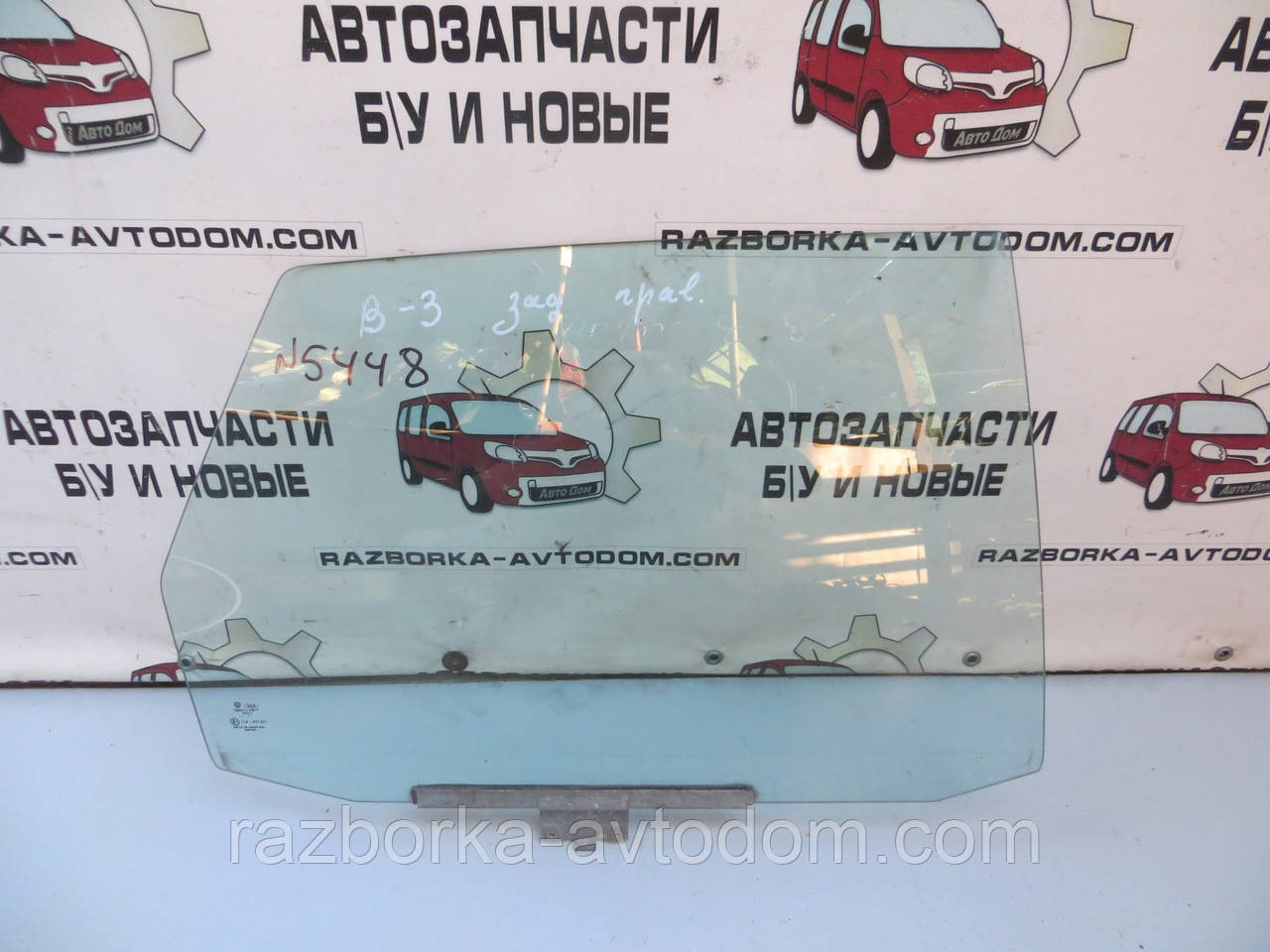 Скло заднього правого дверей (сідан) VW Passat B3, B4 (1988-1997) ОЕ: 357845206