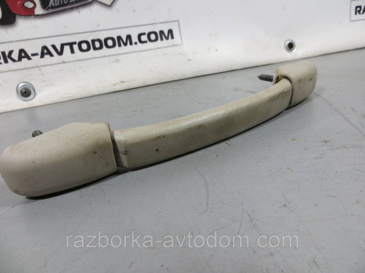 Ручка стелі передня Peugeot 307 (2001-2008) ОЕ: 9616355277