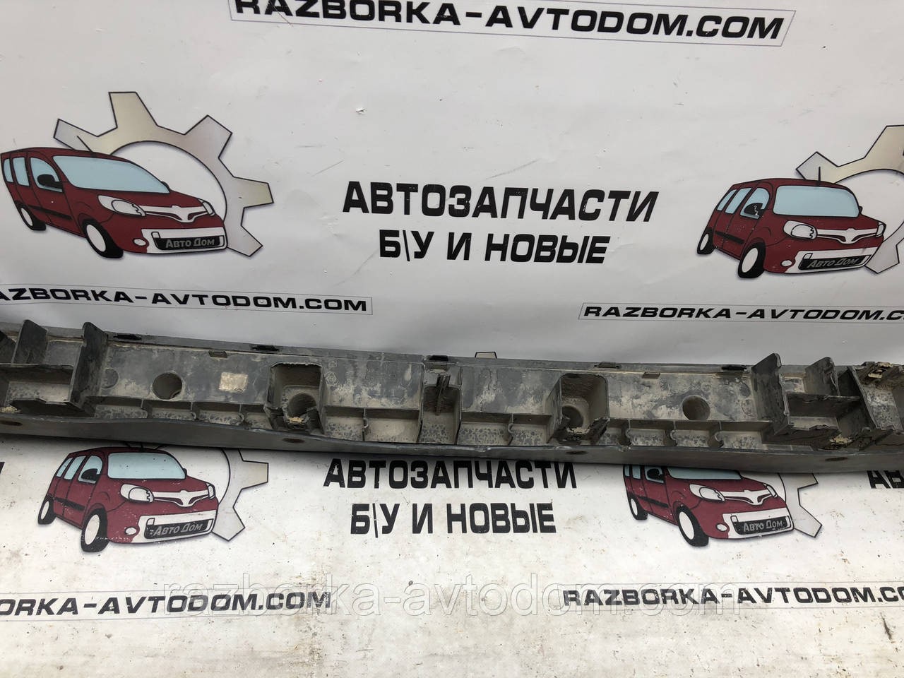 Бампер задній Renault Kangoo (1997-2003) OEM 7700304880