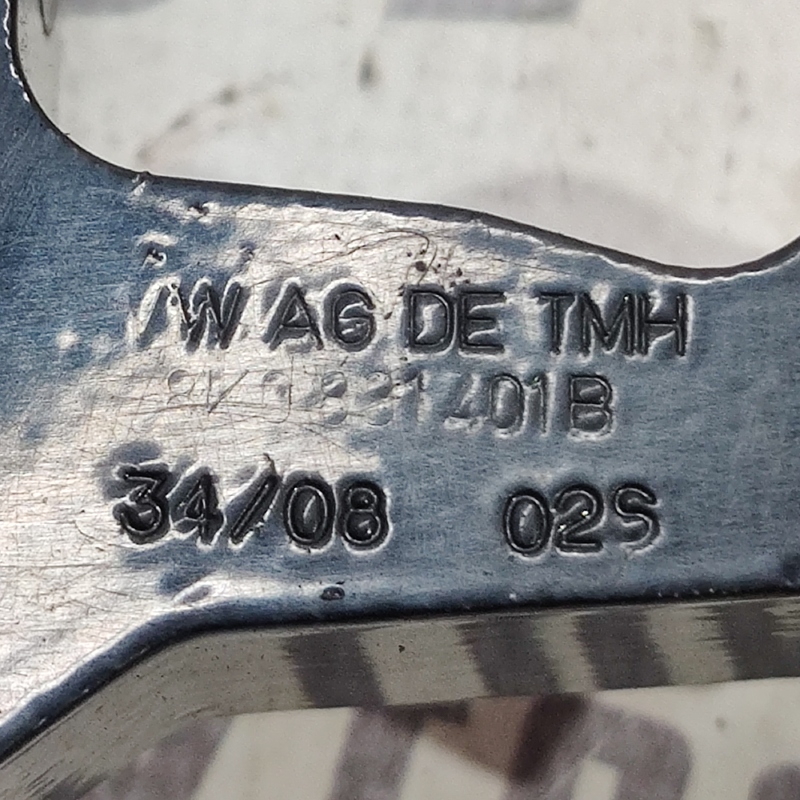 Дверна завіса задня ліва Audi A4 B8 (07-15) 2.0 Дизель