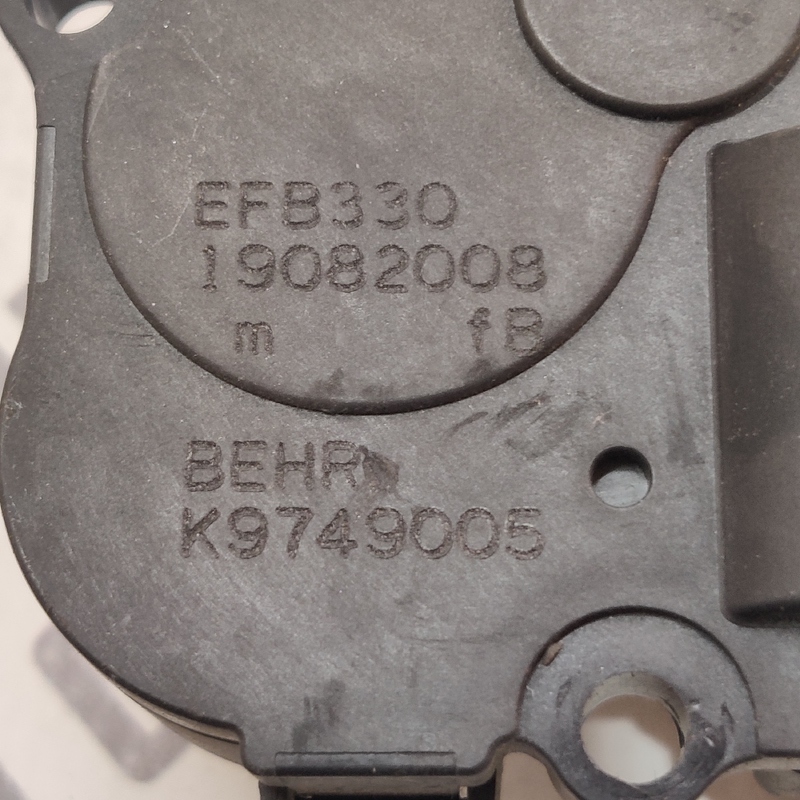 Двигун заслінки пічки Audi A4 B8 (07-15) 2.0TDI 412650750