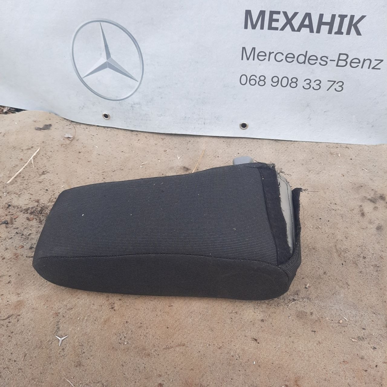 Підлокітник Mercedes-Benz E-Class W124