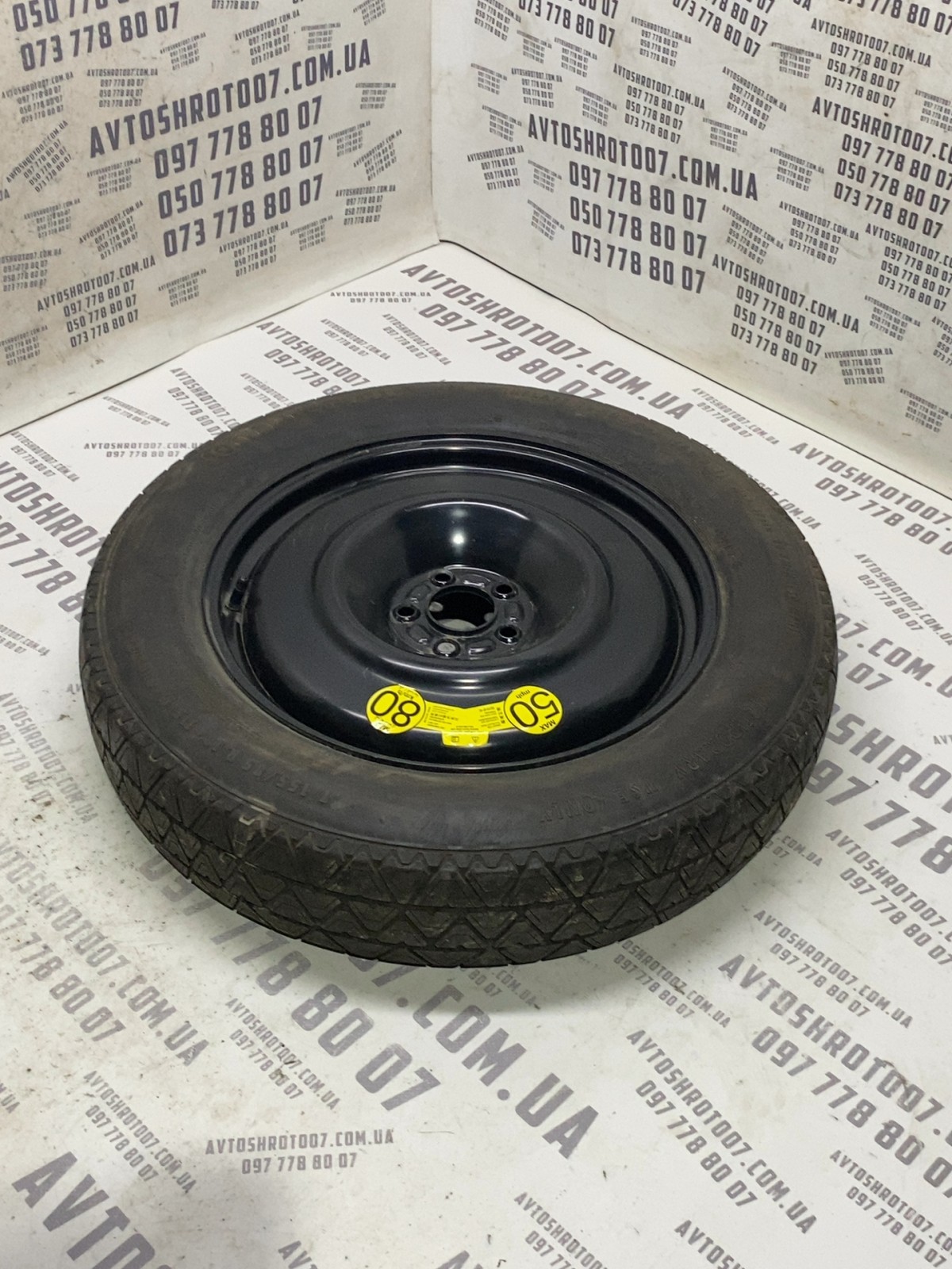 Запасне колесо Range Rover Evoque 1 (11-18) OEM 2180801