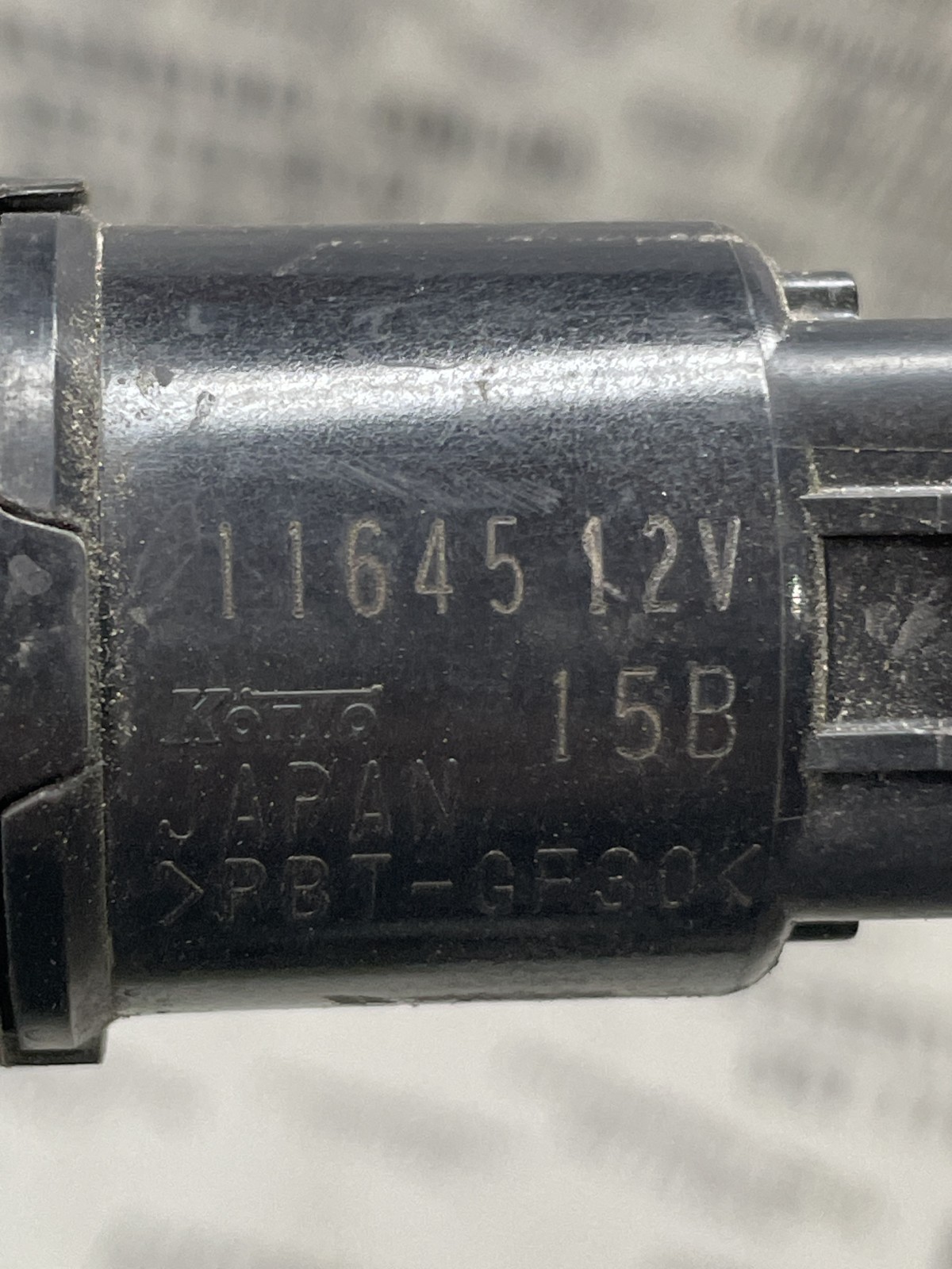 Насос омивача скла Mitsubishi Outlander 3 OEM 11645
