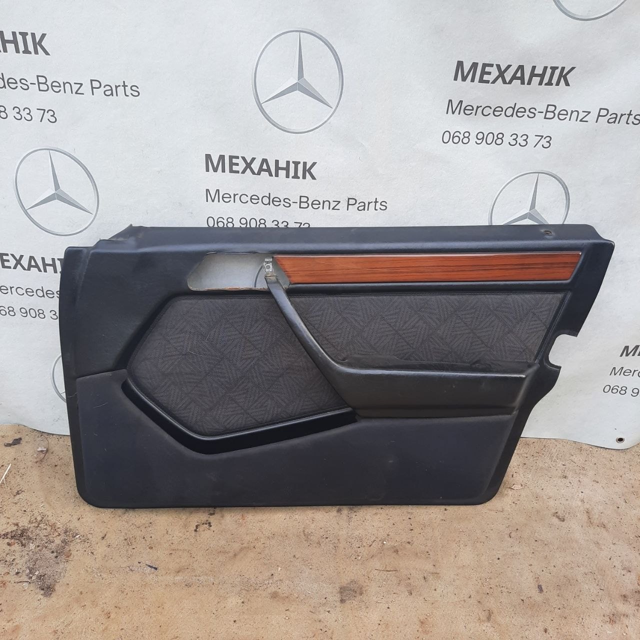 Карта Дверная Mercedes-Benz E-Class W124