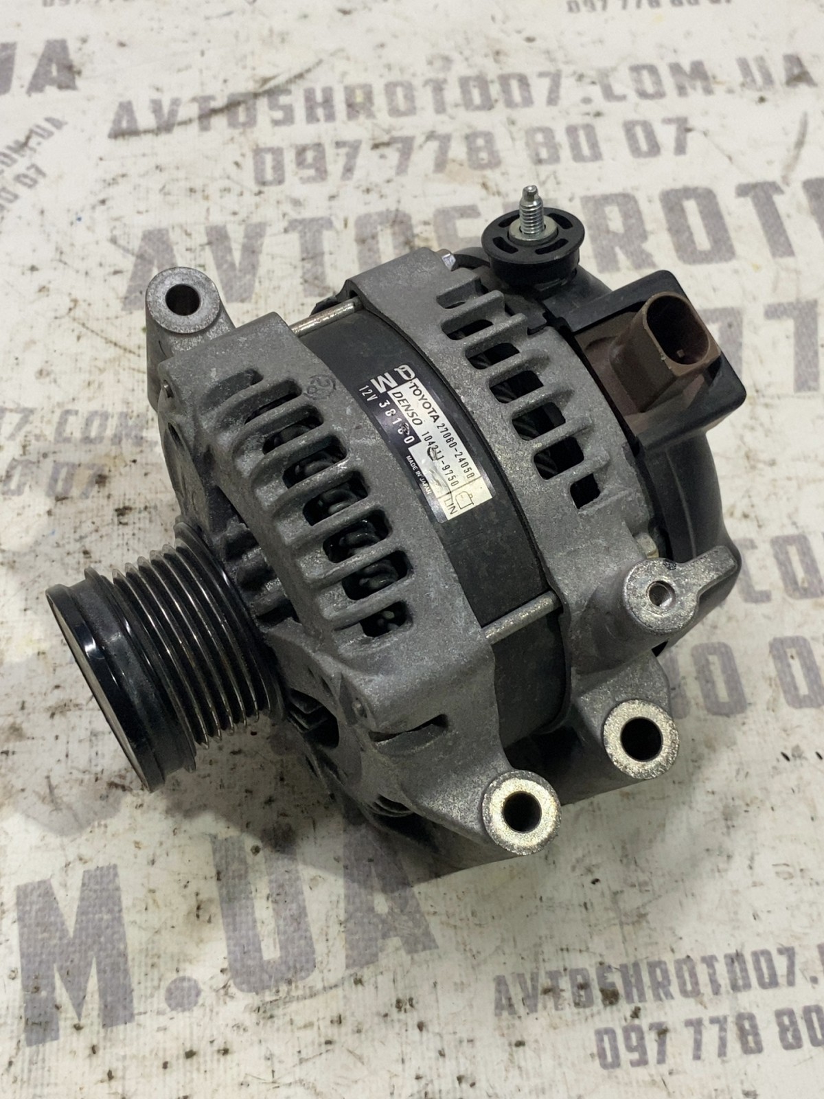 Генератор Toyota RAV4 4 2706024050