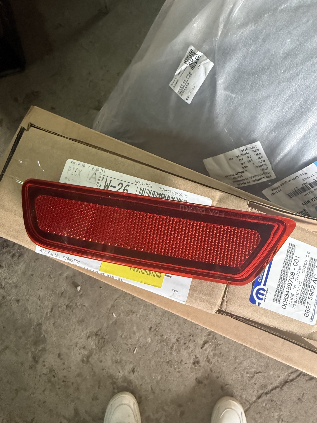 Катафот бампера Jeep Cherokee KL