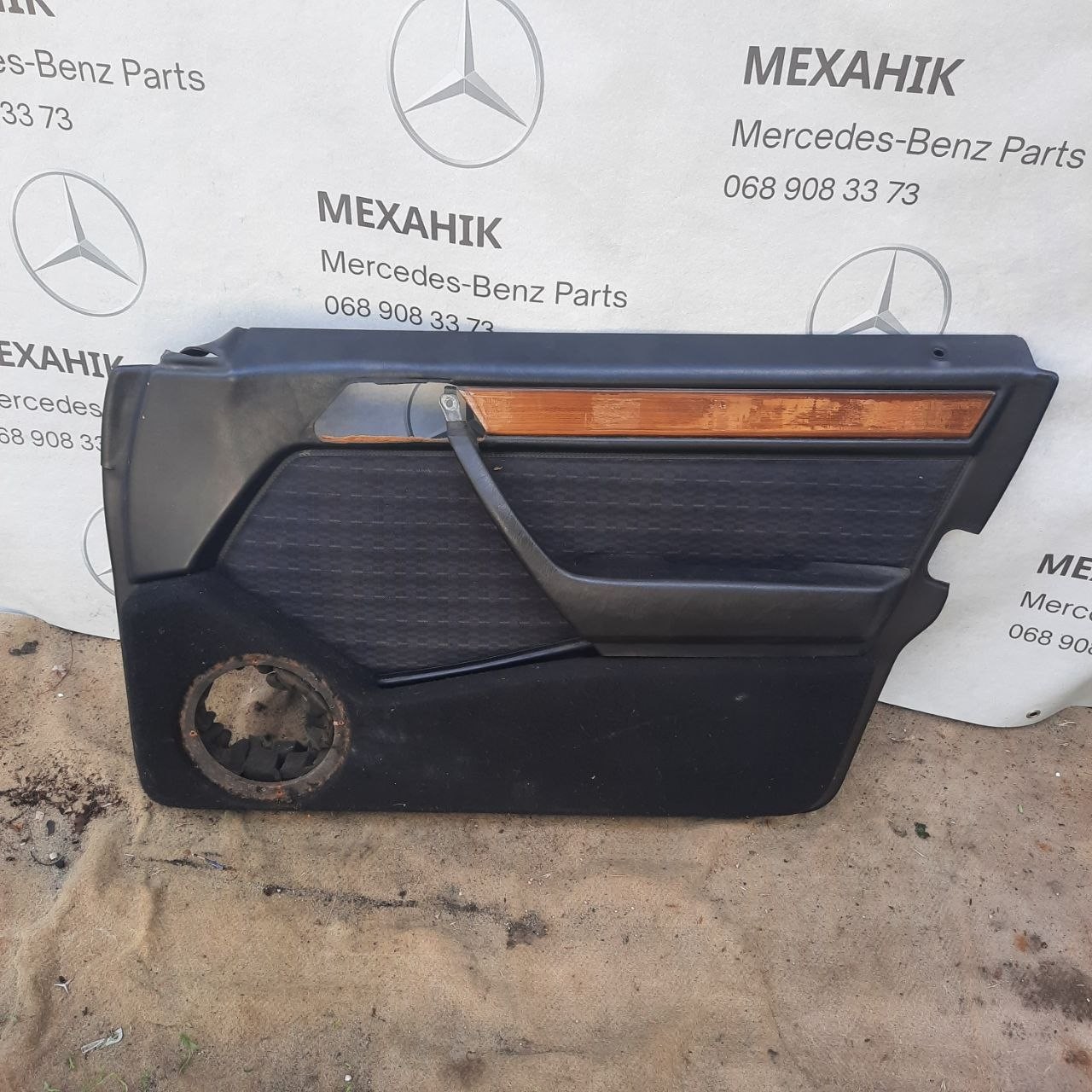 Карта Дверная Mercedes-Benz E-Class W124