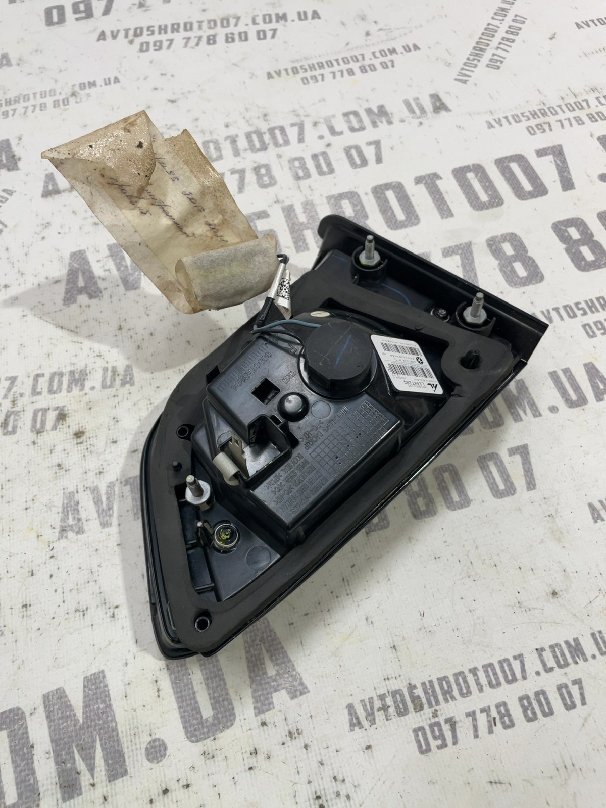 Ліхтар задній правий Jeep Compass MP (17-21) P55112836AA