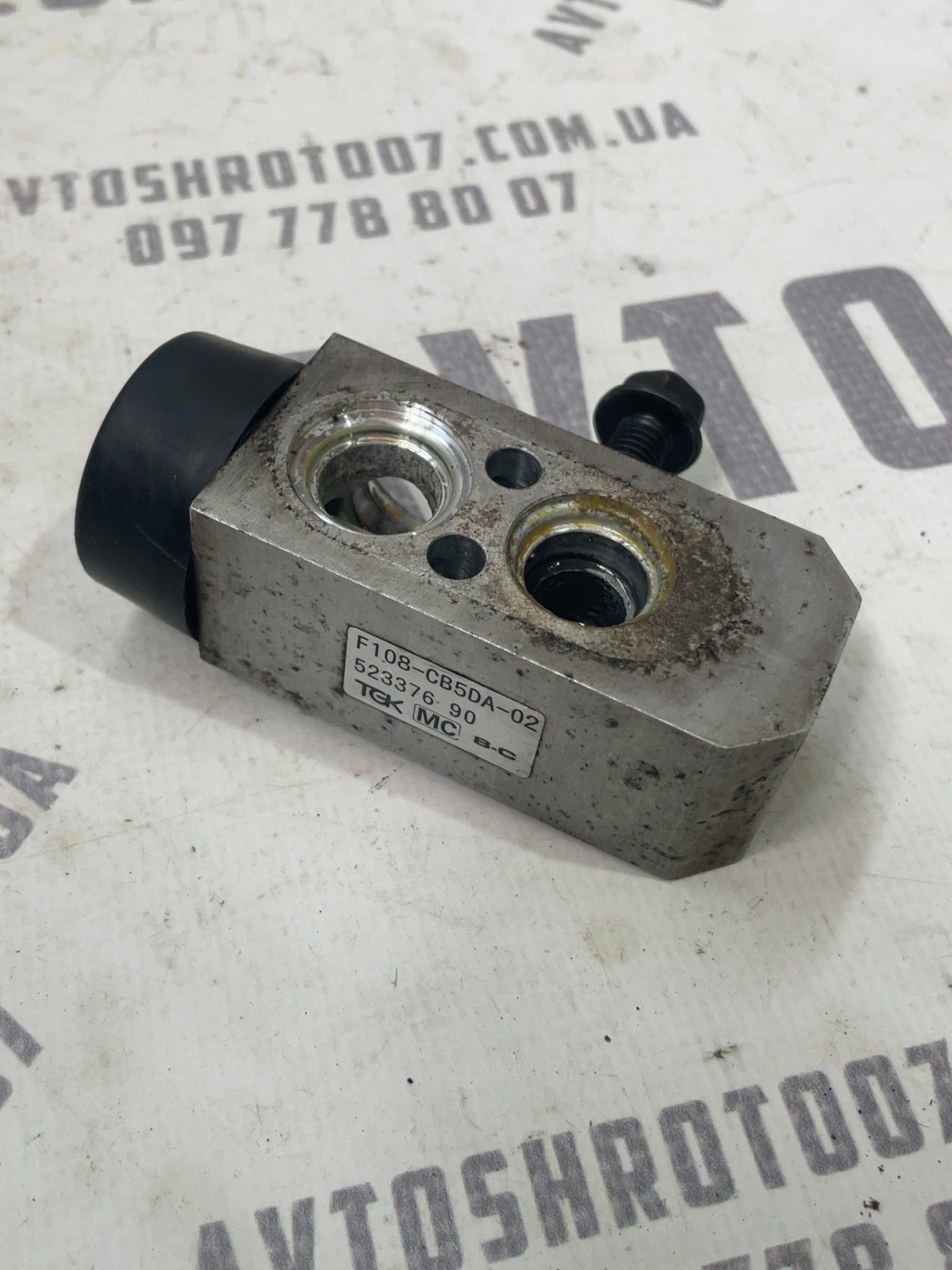 Клапан кондиціонера Hyundai Accent (06-10) 1.5D F108CB5DA02