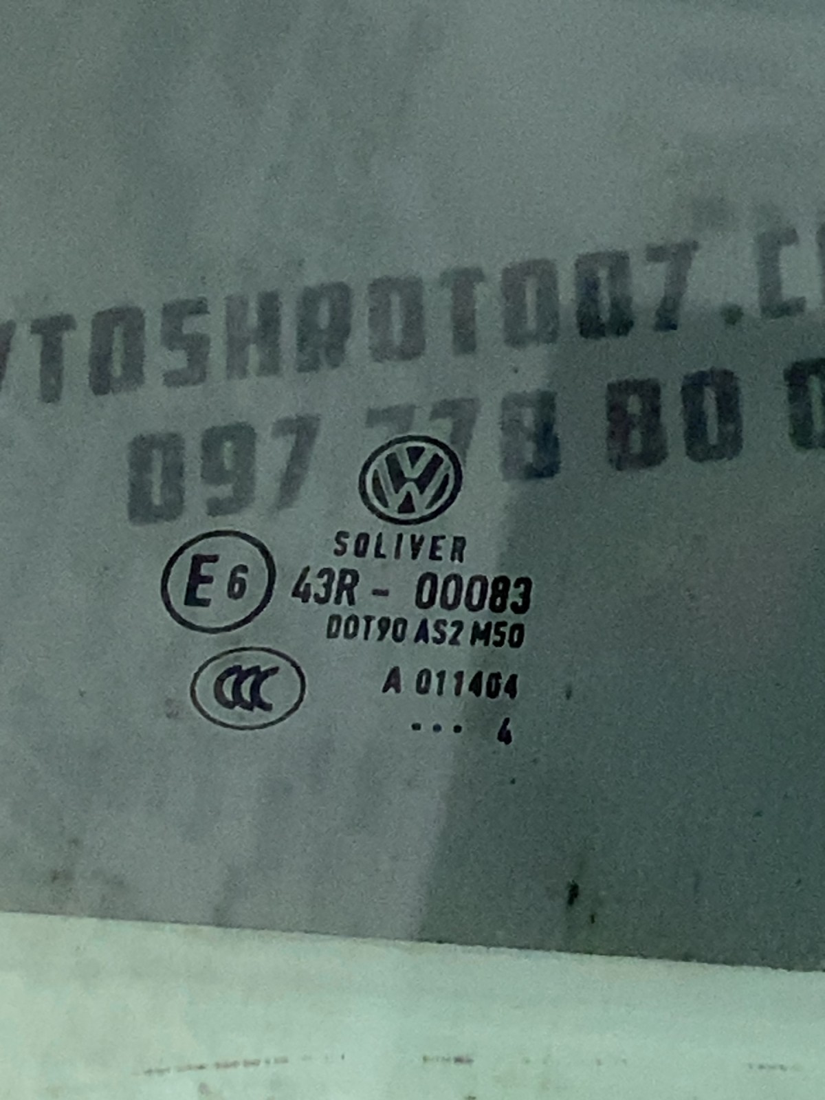 Скло дверей переднє праве Volkswagen Passat CC (08-16)