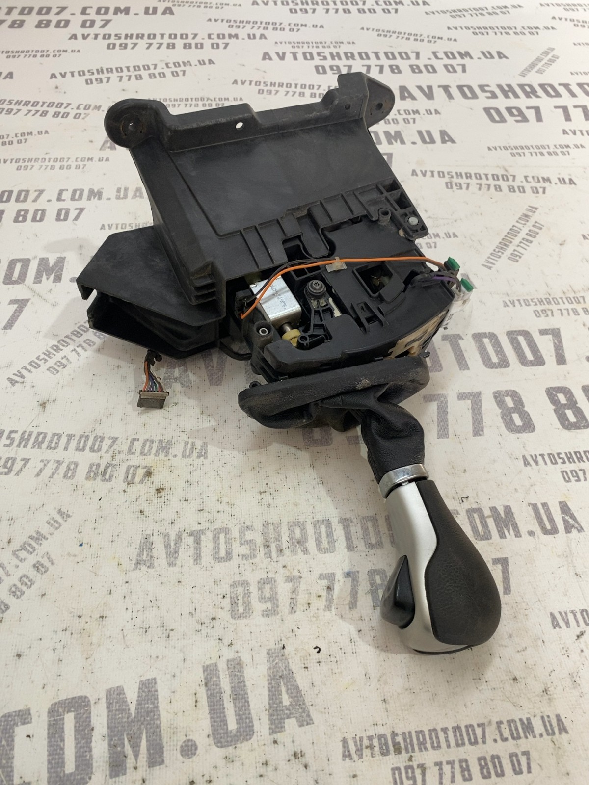 Куліса КПП Jeep Cherokee KL (13-23) 1UT701A9AG
