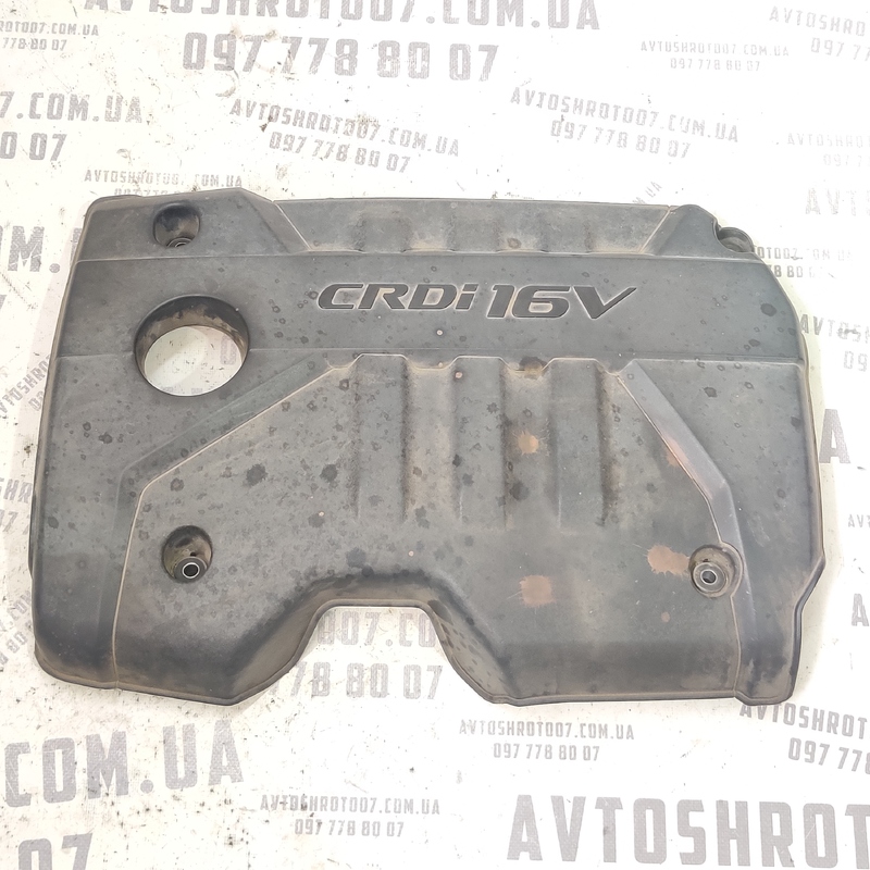 Накладка двигуна Hyundai Accent 3 (06-10) 1.5Д 292402A450