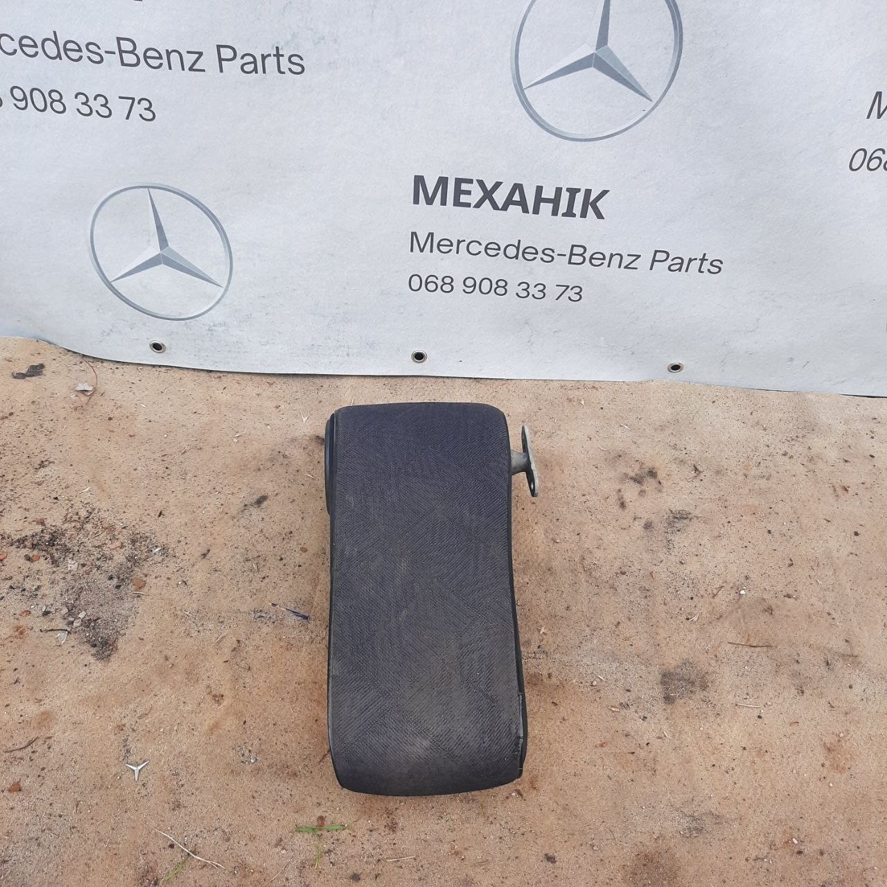 Підлокітник Mercedes-Benz E-Class W124