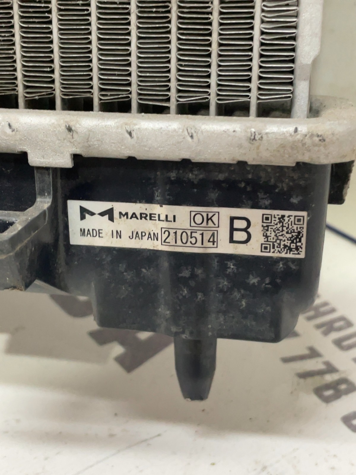 Радіатор охолодження Mitsubishi Outlander 3 (12-21) 210517
