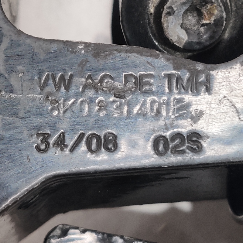 Дверна завіса передня ліва Audi A4 B8 (07-15) 2.0D