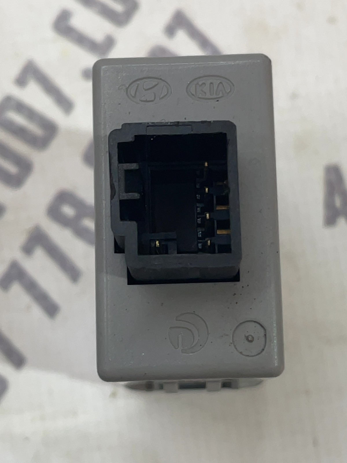 Кнопка коректора фар Hyundai Accent 3 05-10 1.5D 751U000080