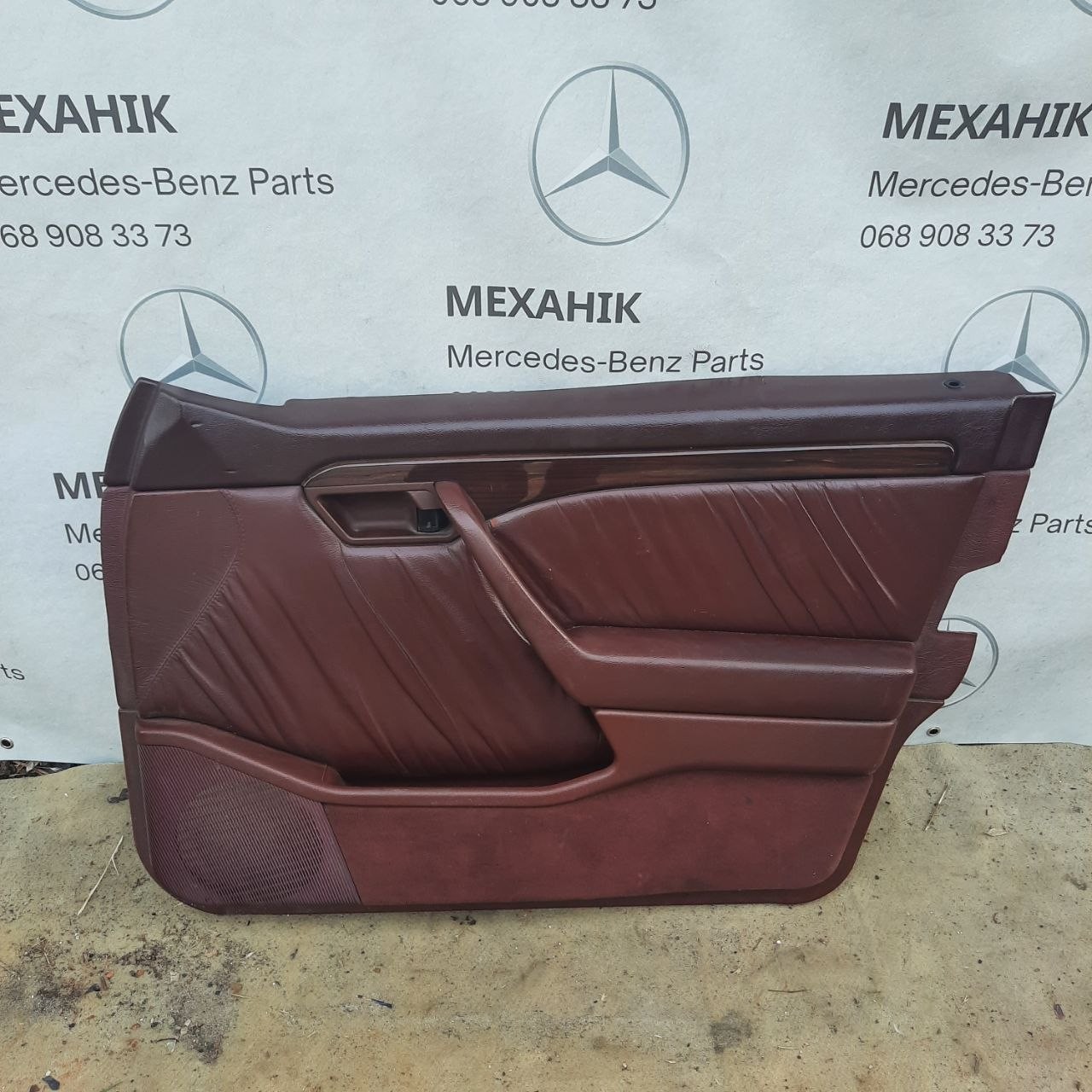 Карта Дверная Mercedes-Benz C-Class W202