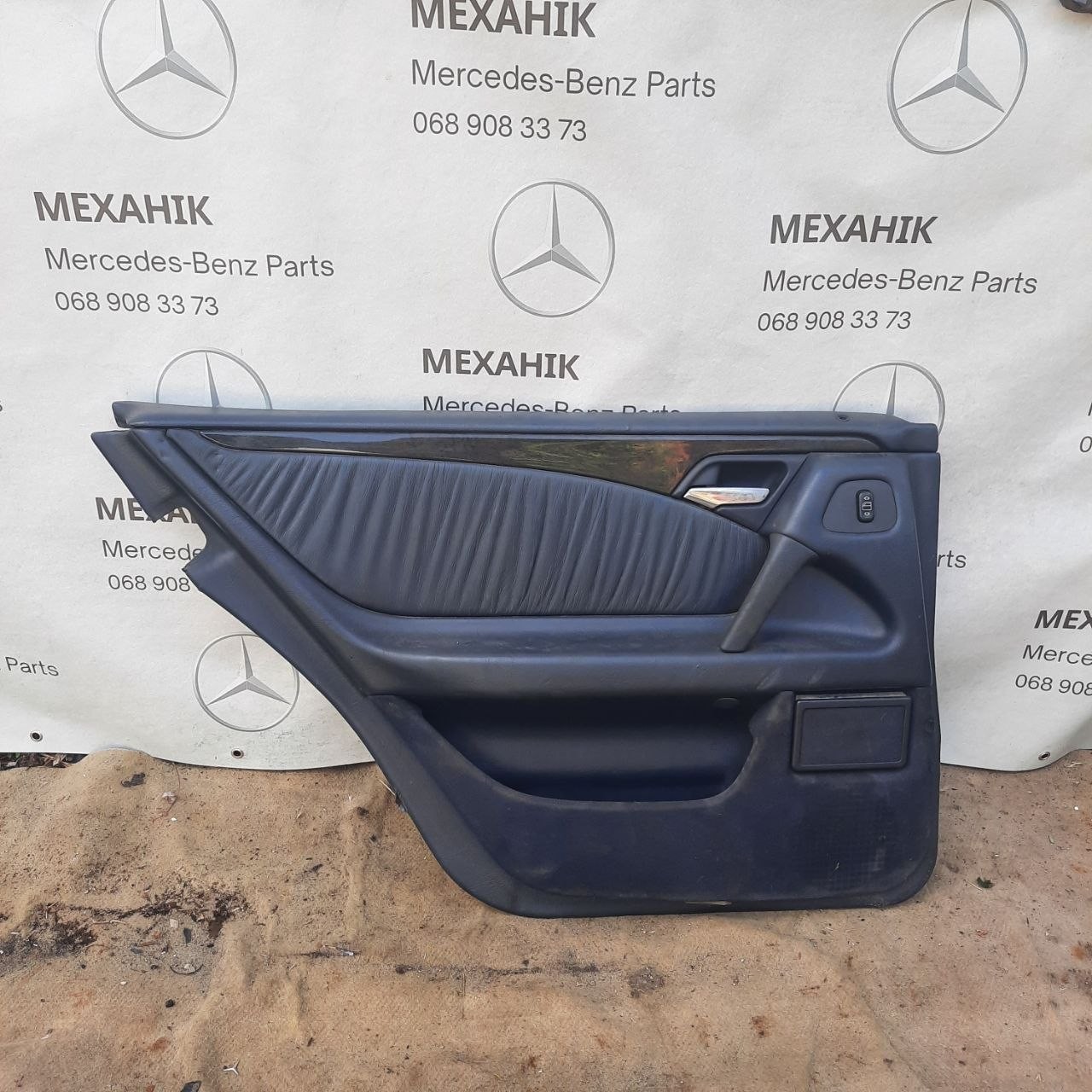 Карта Дверная Mercedes-Benz E-Class W210