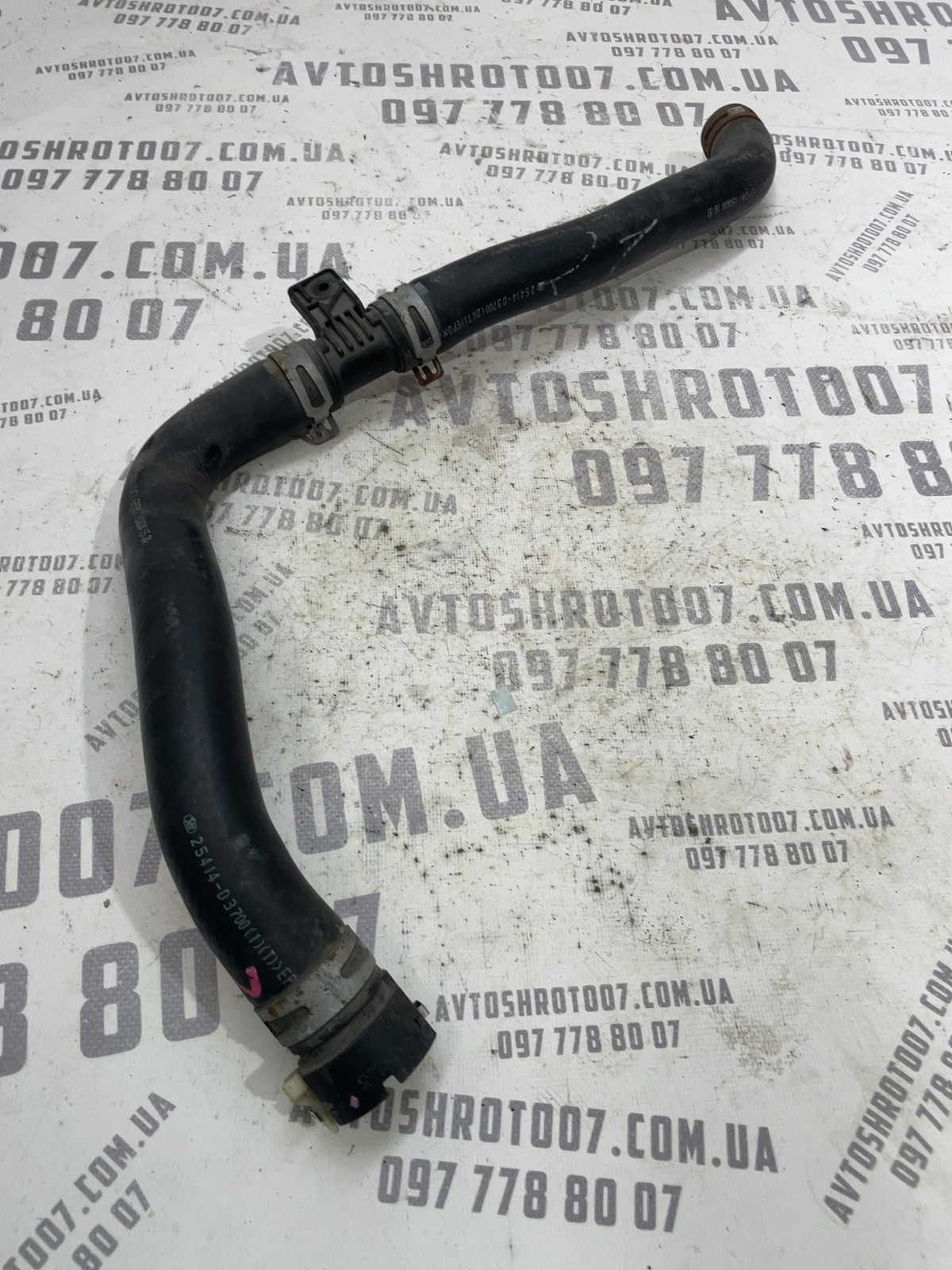 Трубка охолодження Hyundai Tucson TL (15-20) 25414D3700