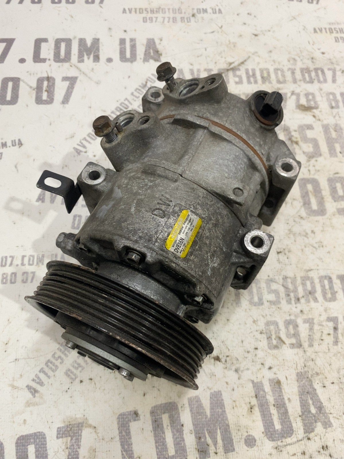 Компресор кондиціонера Hyundai Tucson 3 TL 1D37E08900