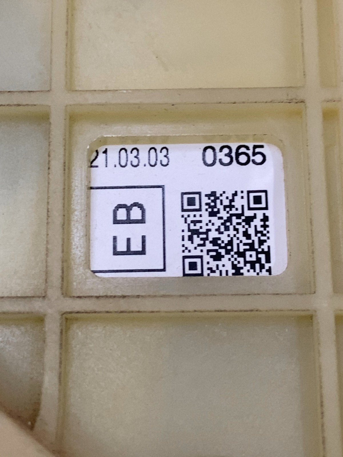 Куліса КПП Mitsubishi Outlander 3 (12-21) OEM 2400A378