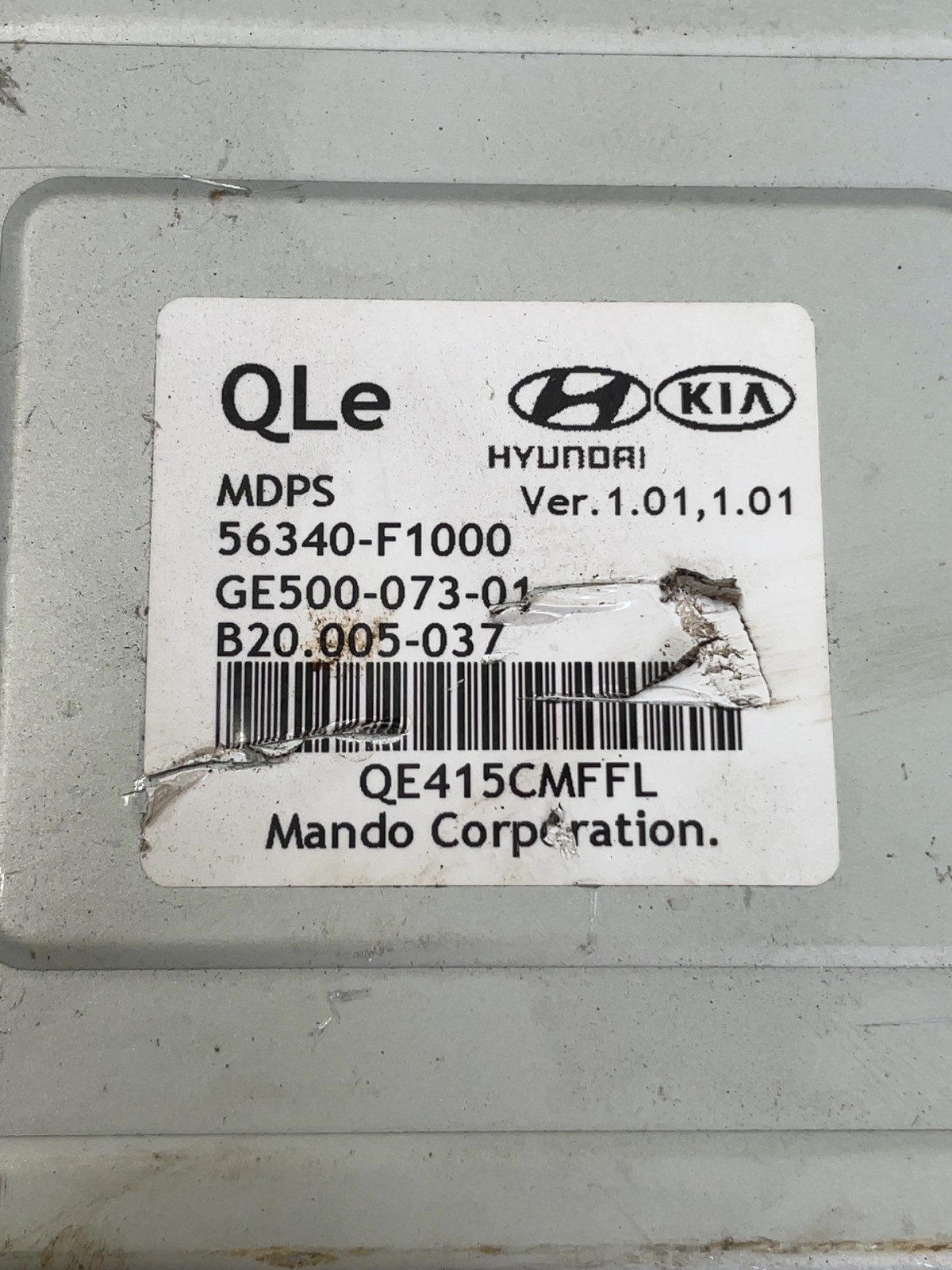 Електропідсилювач руля Kia Sportage 4 (15-21) 56300F1100