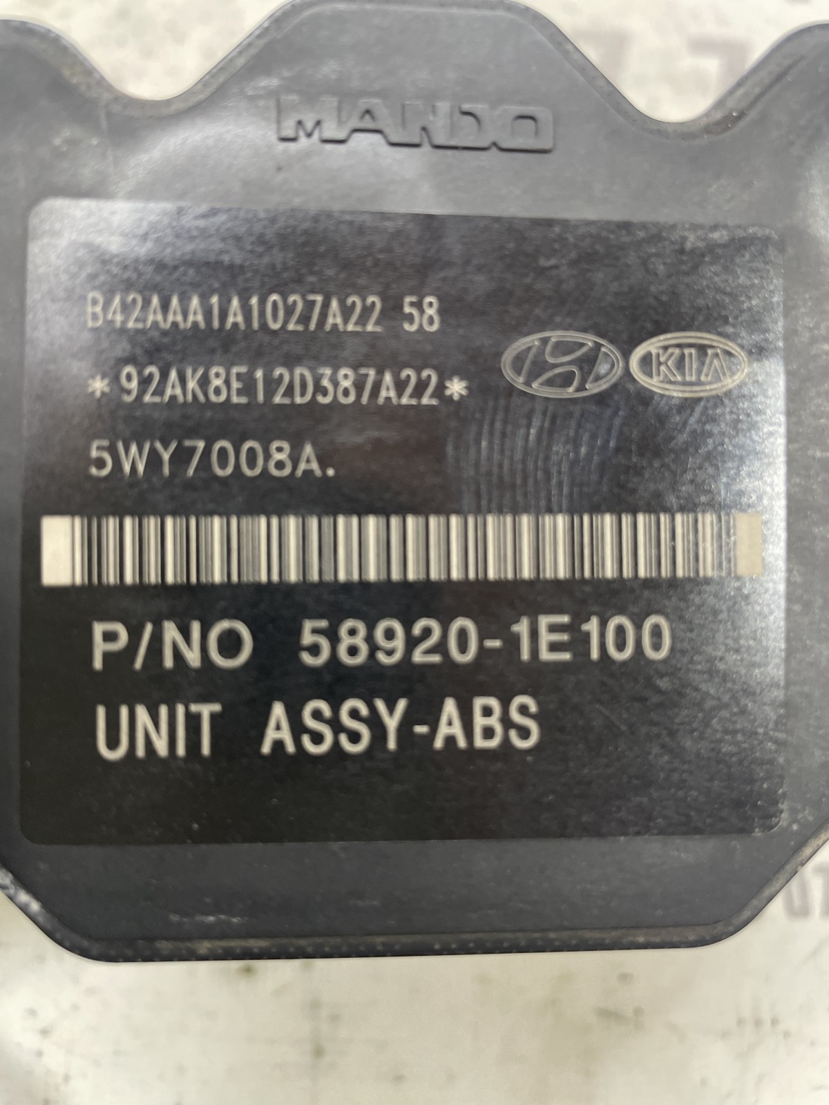 Блок АБС Hyundai Accent 3 (05-10) 1.5 диз 589201E100