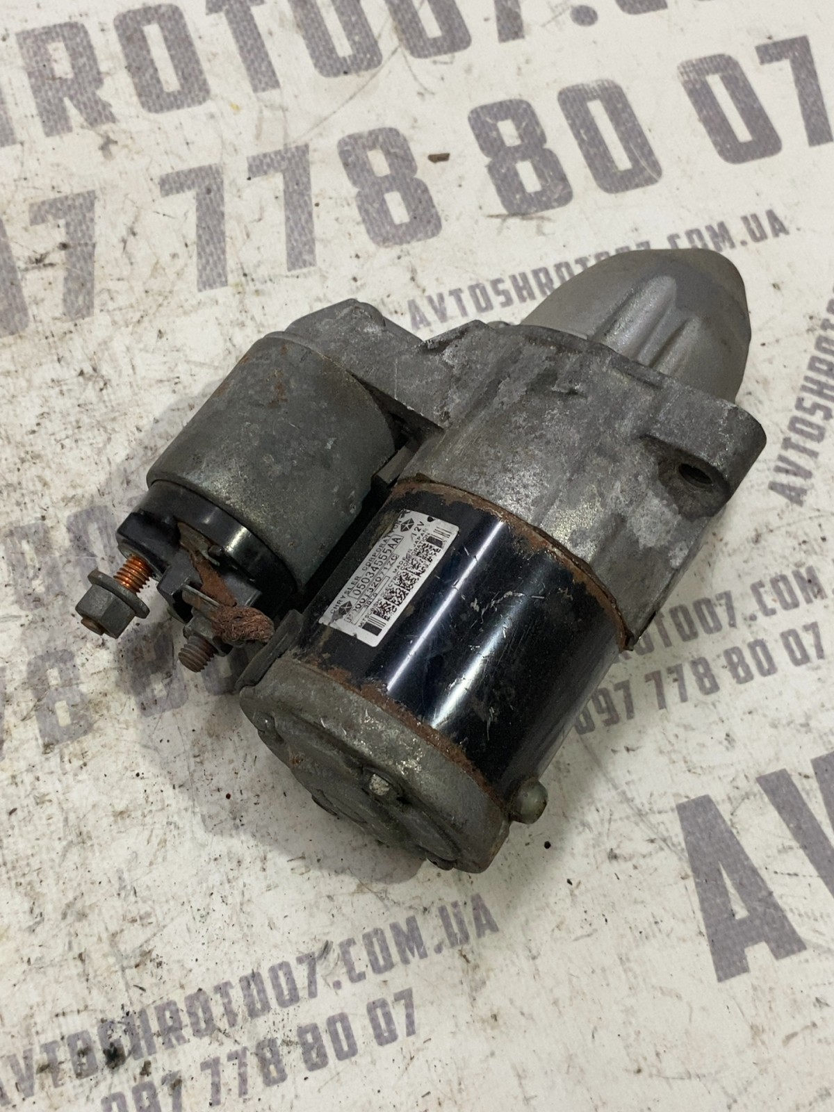 Стартер Jeep Patriot MK (07-17) 05034555AA