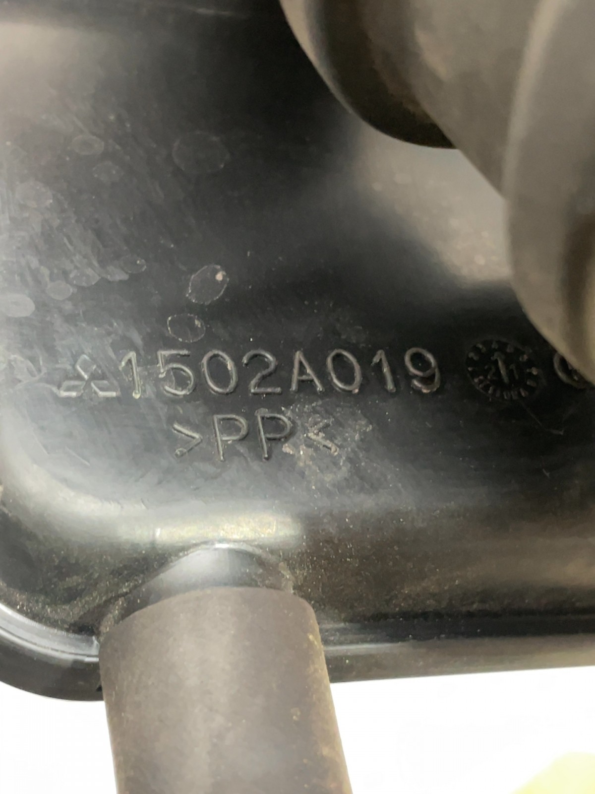 Патрубок повітряний Mitsubishi Outlander 2 1505A630