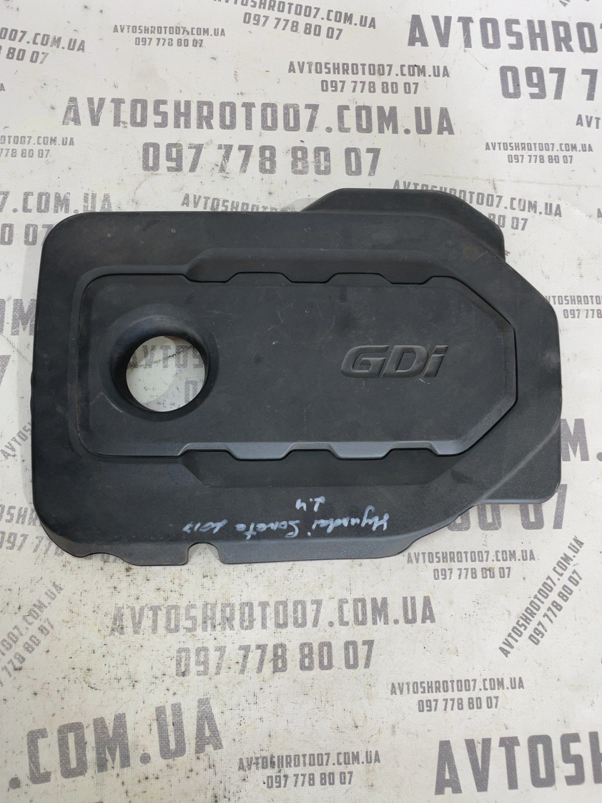 Кришка двигуна Hyundai Sonata 7 LF 292402GGA1
