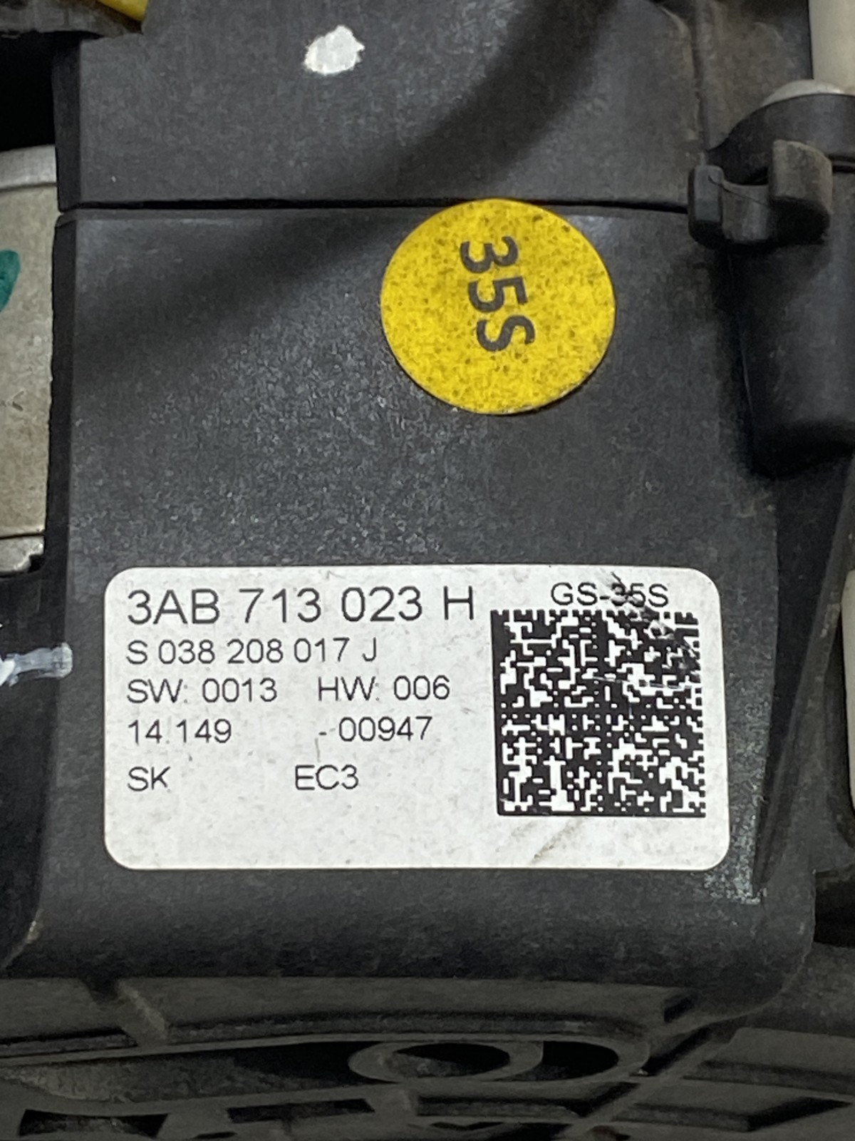 Куліса КПП VW Passat CC 35 (08-16) OEM 3AB713023H