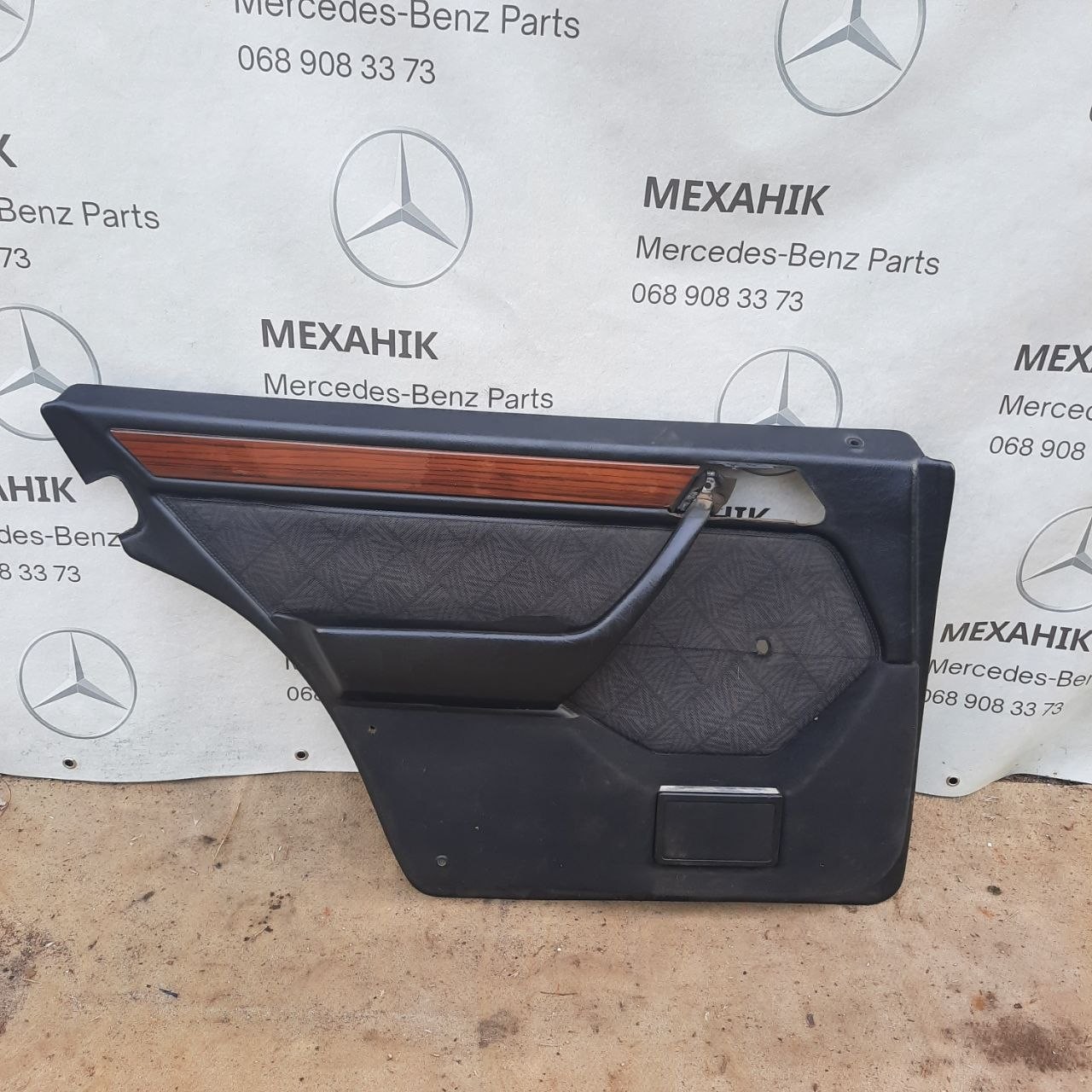 Карта Дверная Mercedes-Benz E-Class W124