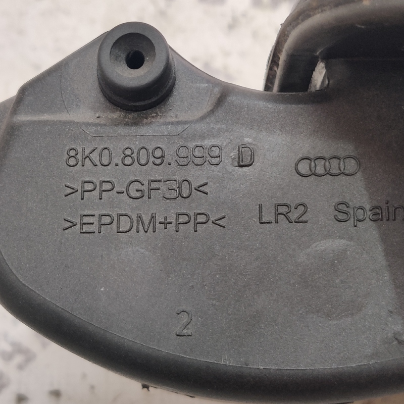 Лючок бака Audi A4 B8 (07-15) 2.0 Дизель