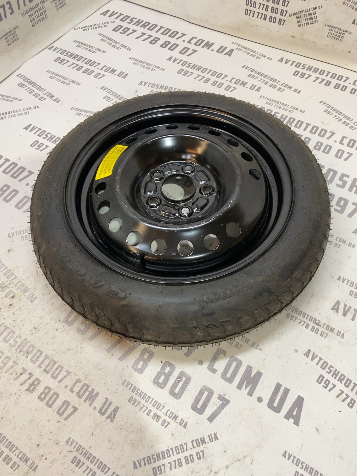 Запасне колесо Hyundai Sonata 7 LF (14-19) 32910c29010