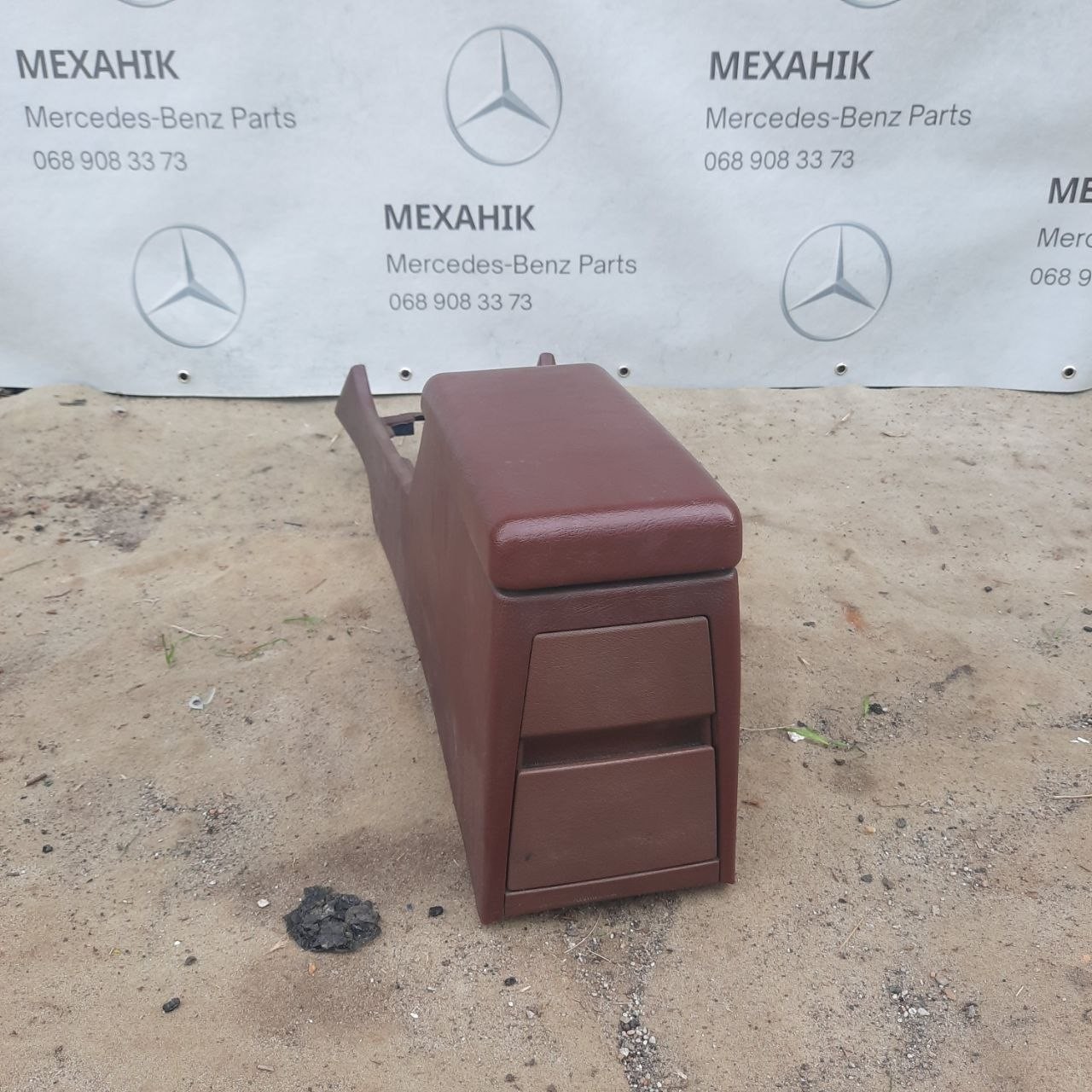 Підлокітник Mercedes-Benz C-Class W202