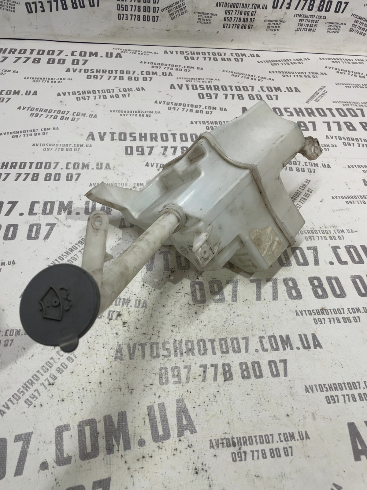 Бачок омивача лобового скла Nissan Rogue T32 (14-20)