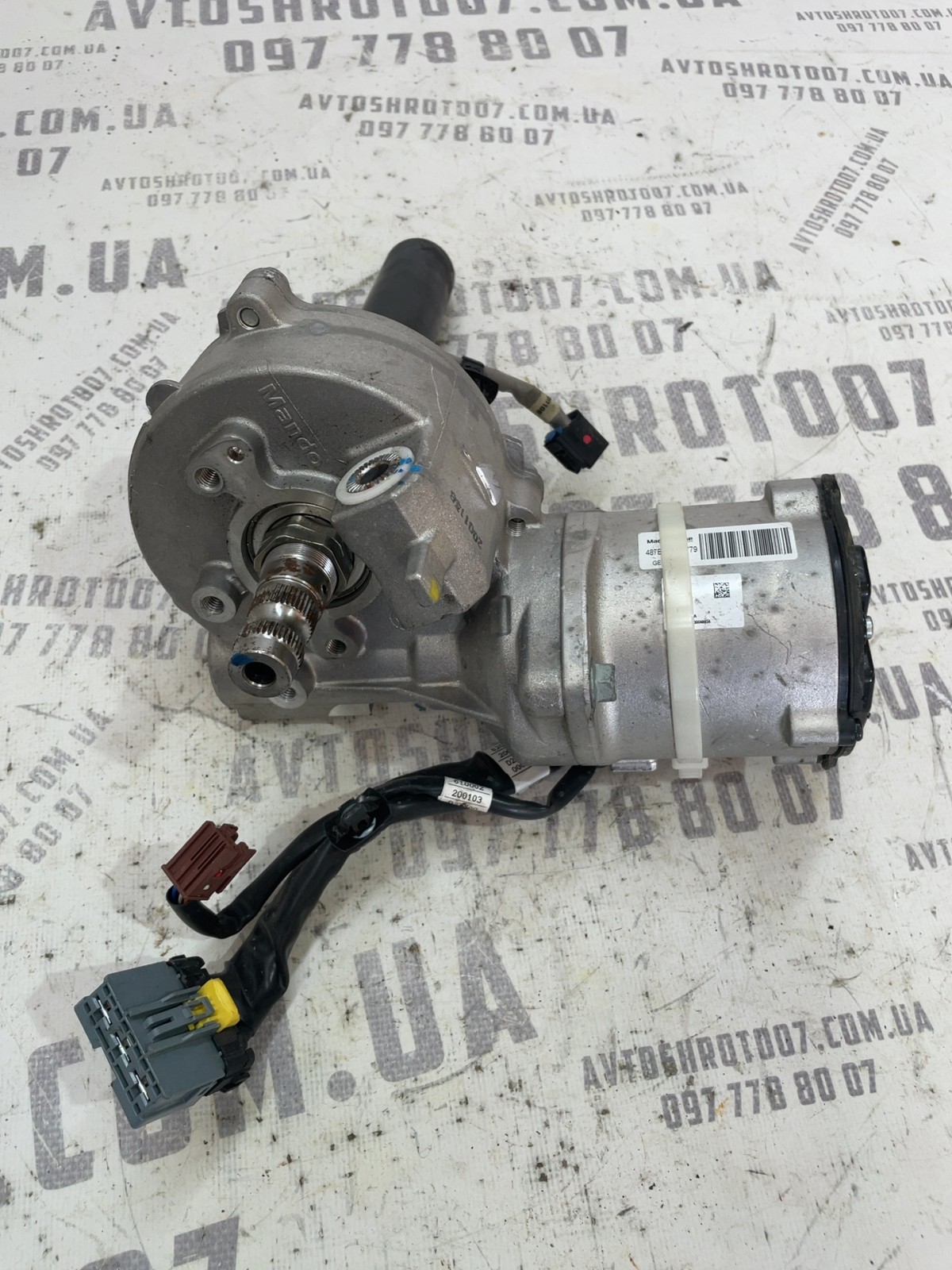 Електропідсилювач руля Hyundai Tucson TL 15-21 PAPBC2304153