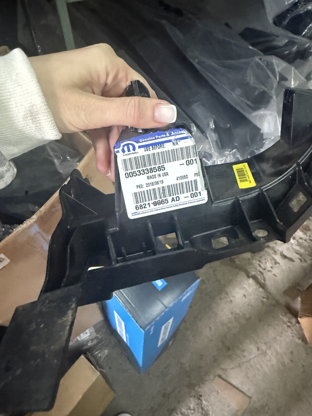 Накладка бампера Jeep Cherokee KL фото 2