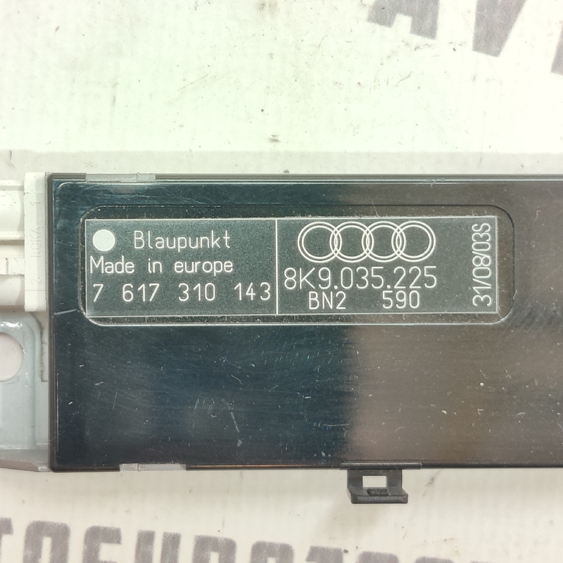 Підсилювач антени Audi A4 B8 (07-15) 2.0D 8K9035225