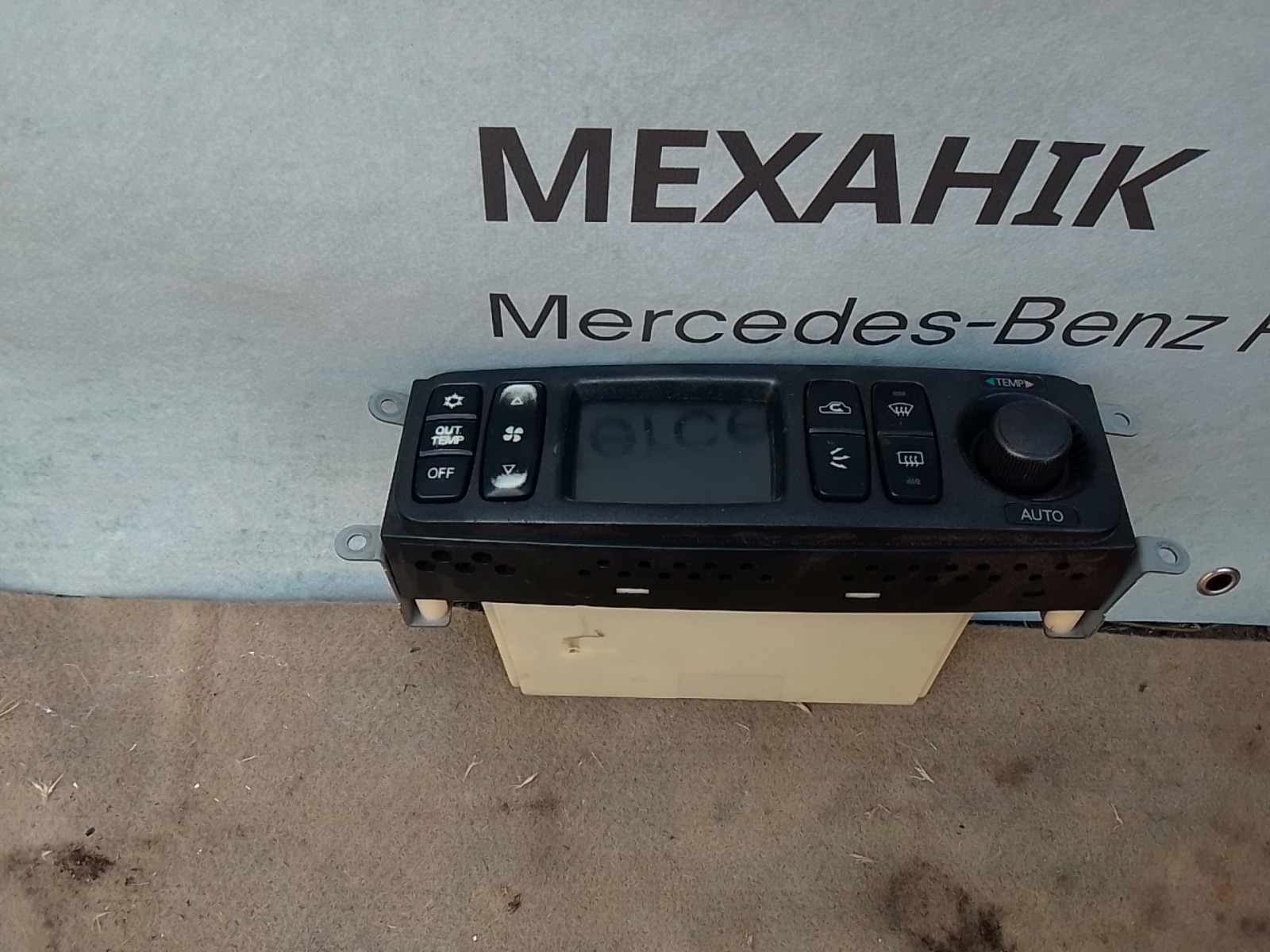 Блок Керування Клімат Контролем Mitsubishi Galant 8