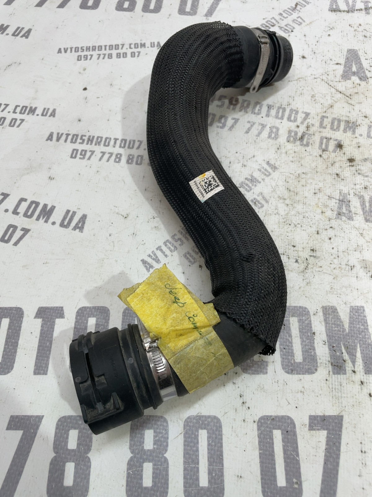 Трубка охолодження Jeep Compass MK (06-17) P68297844AA