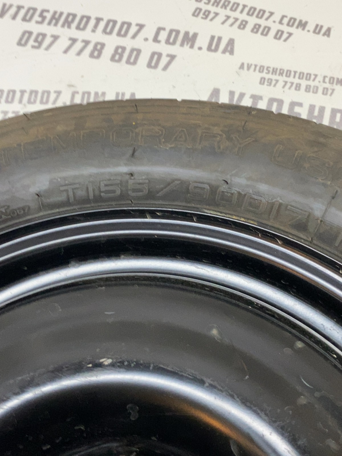 Запасне колесо Nissan Rogue T32
