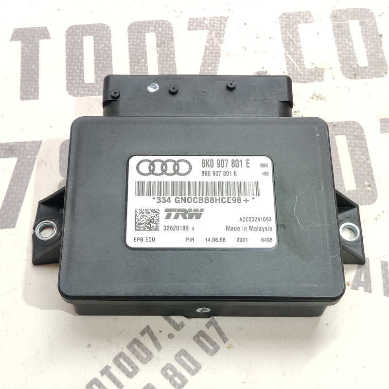 Блок ручного гальма Audi A4 B8 (07-15) 2.0D 8K0907801E