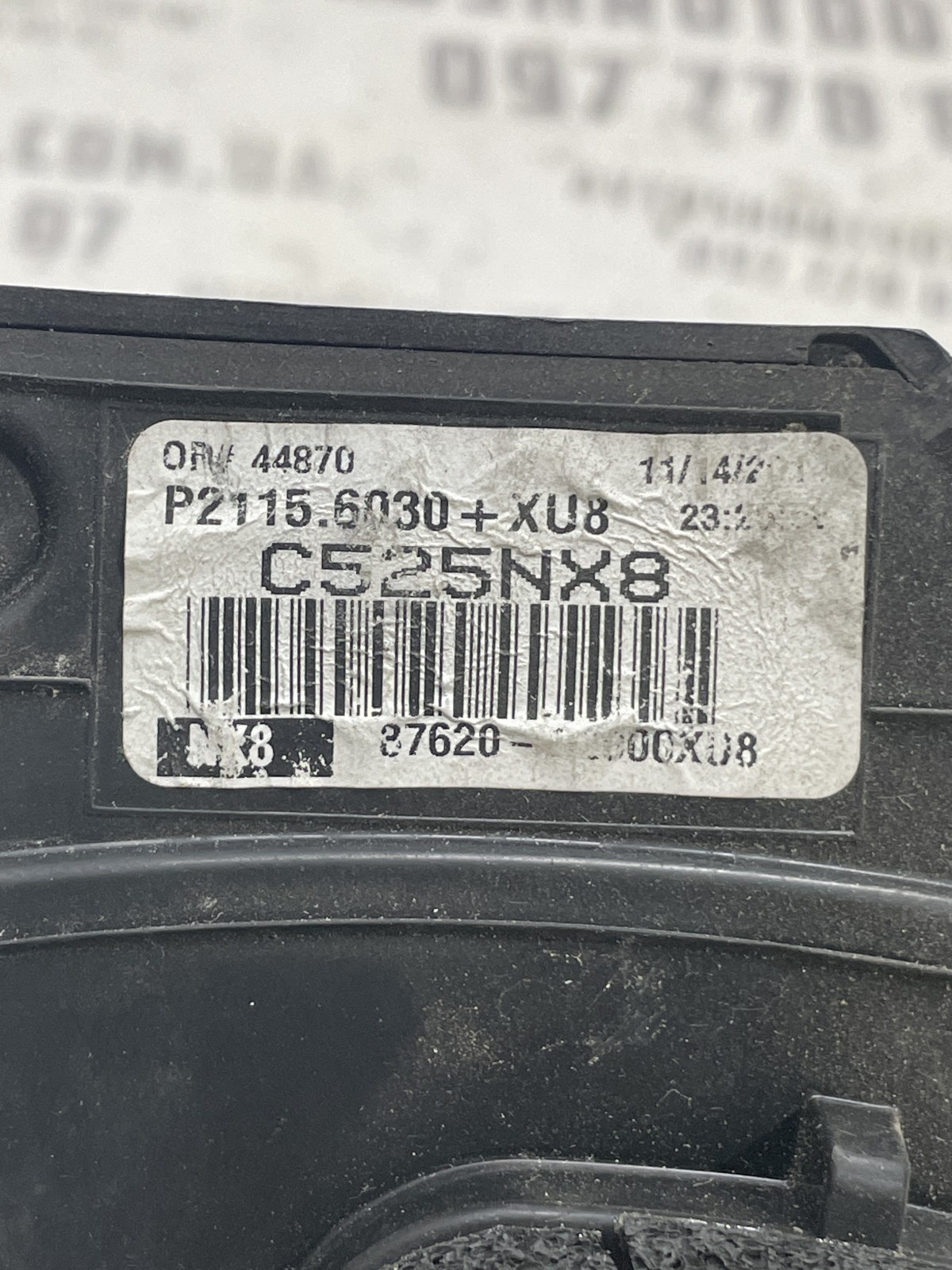Дзеркало праве Hyundai Sonata 7 LF (14-19) p21156030