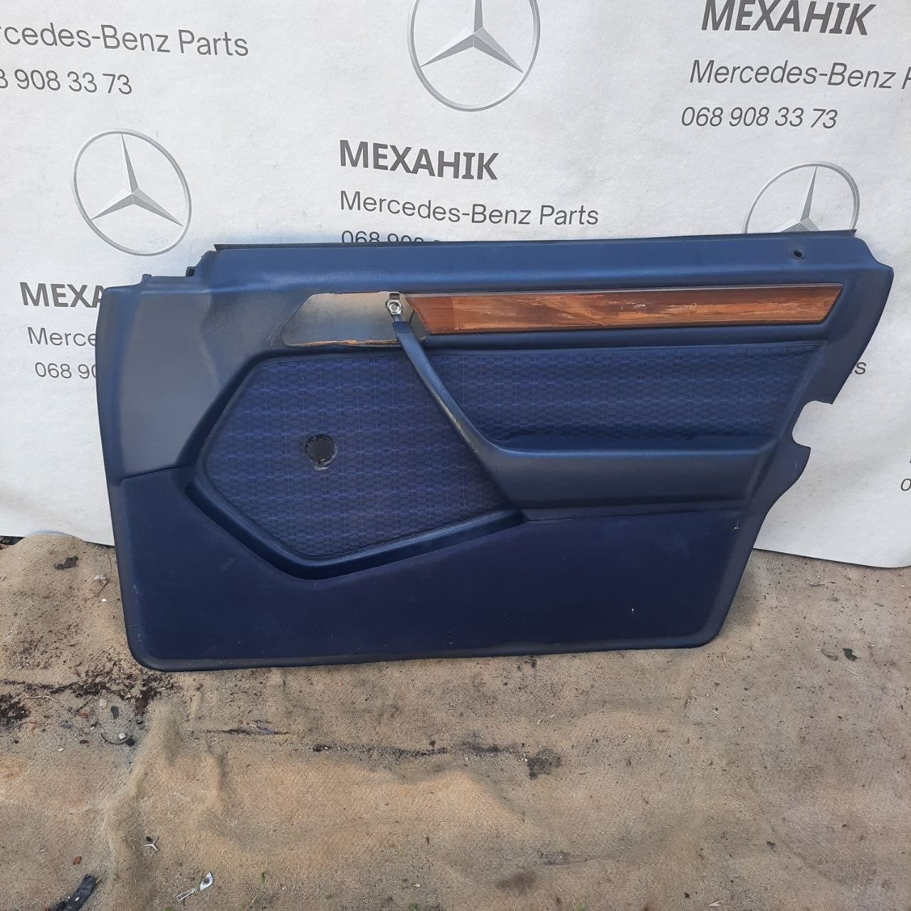 Карта Дверная Mercedes-Benz E-Class W124