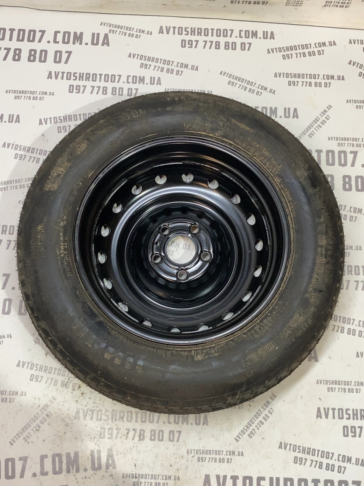 Запасне колесо Jeep Grand Cherokee WK2 52124856AA