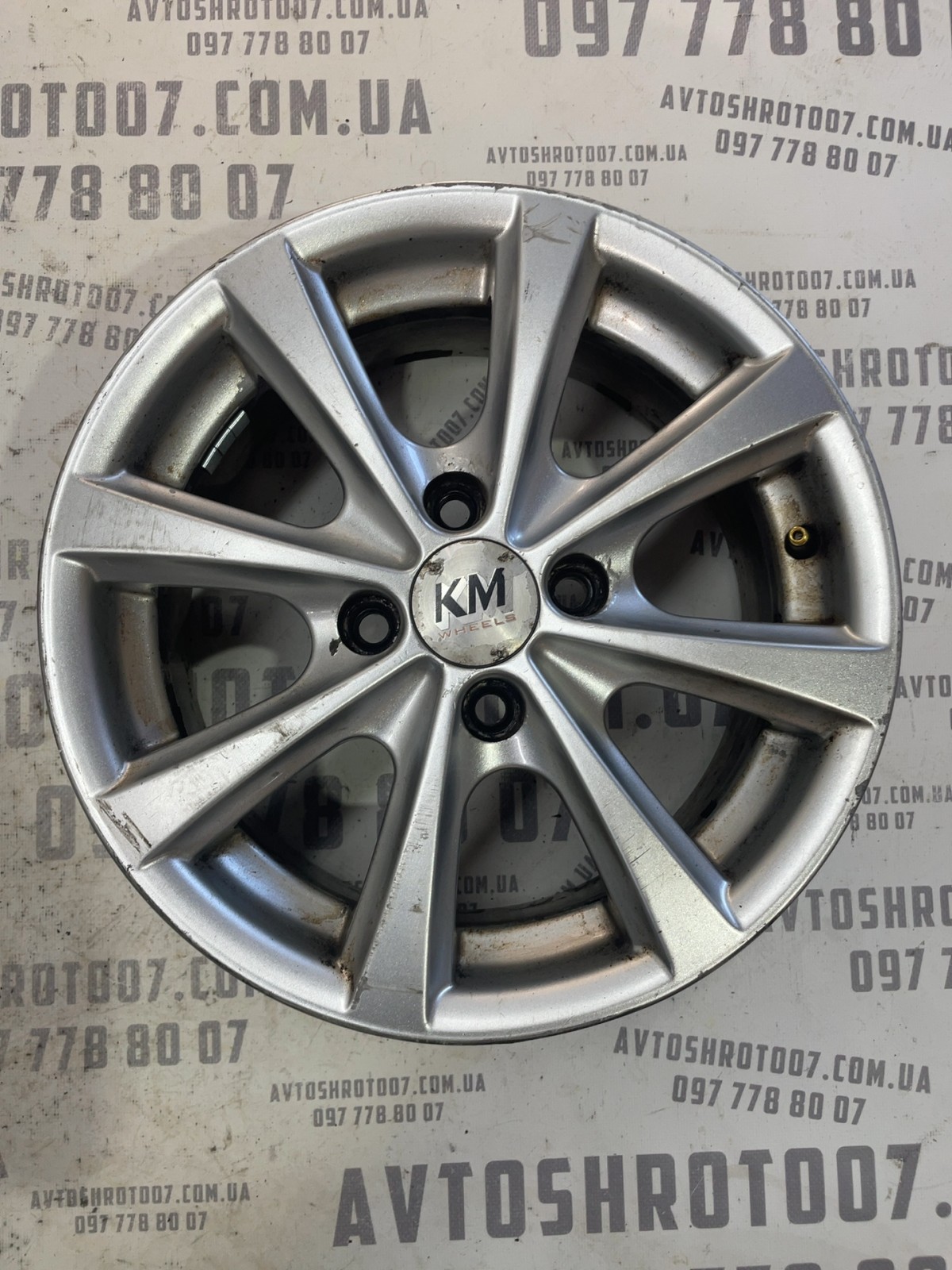 Комплект дисків Hyundai Accent 3 (06-11) 1.5 Дизель
